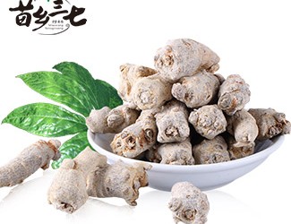 沒想到三七竟還能這樣吃！