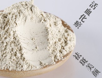 激光祛斑會(huì)反彈嗎?不妨試試三七傳統(tǒng)宮廷秘方祛斑內(nèi)調(diào)外養(yǎng)，安全不復(fù)發(fā)