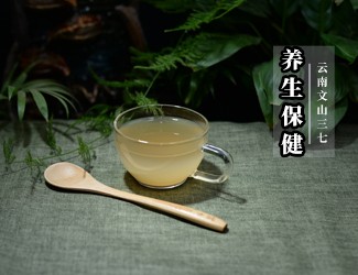 三七的功效和作用，最新最全的三七科普